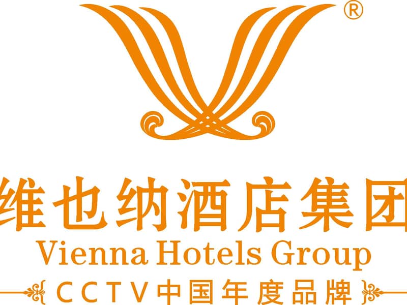 深圳市维也纳国际酒店管理有限公司(维也纳酒店集团)